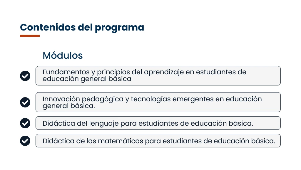 Plan de Estudios Didáctica 2